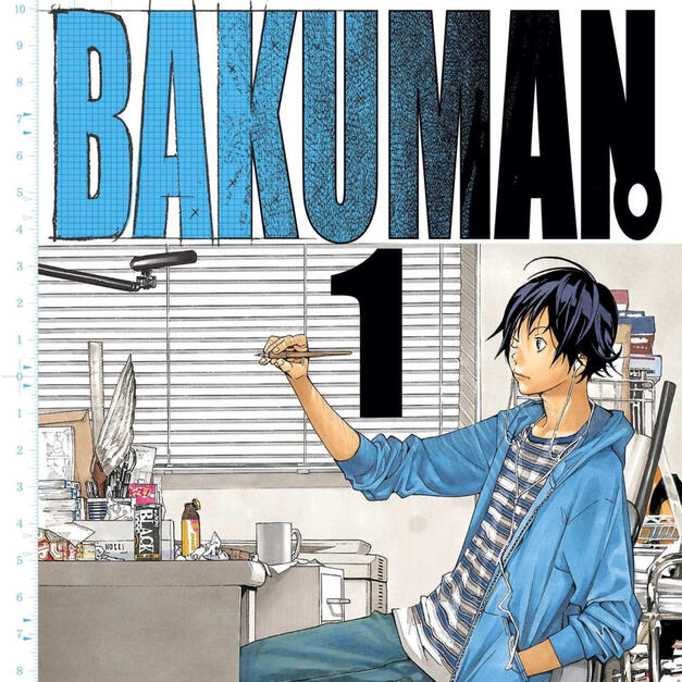 Bakuman Volume 1